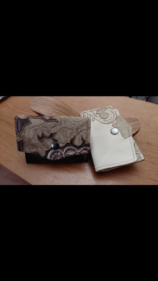 Petites pochettes en cuir